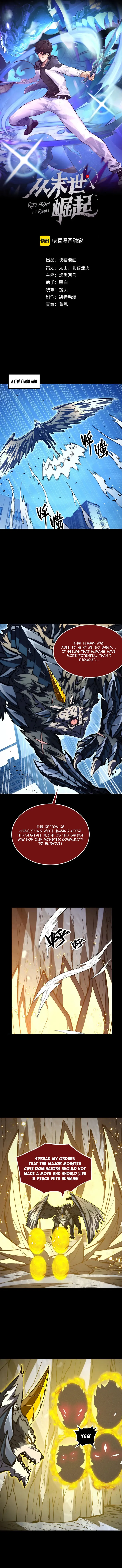 Page 1 of Chapter 277