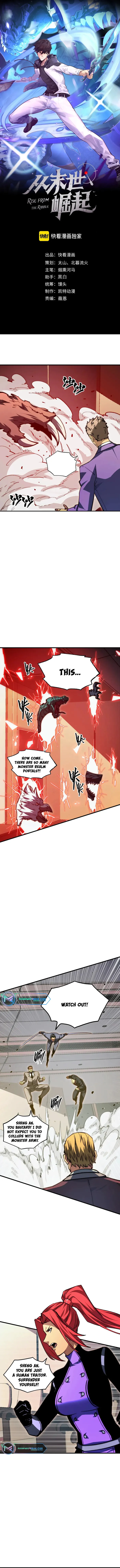 Page 1 of Chapter 278