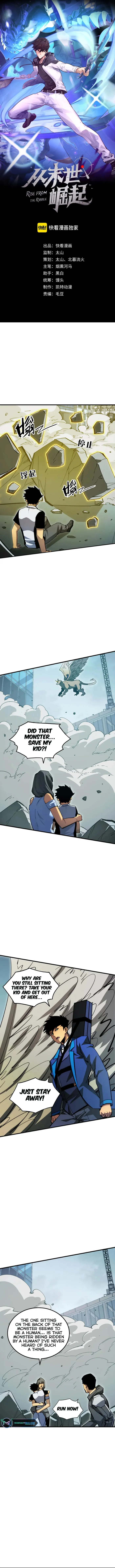 Page 1 of Chapter 279