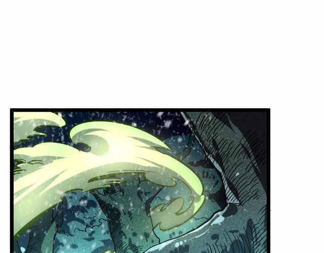 Page 2 of Chapter 27