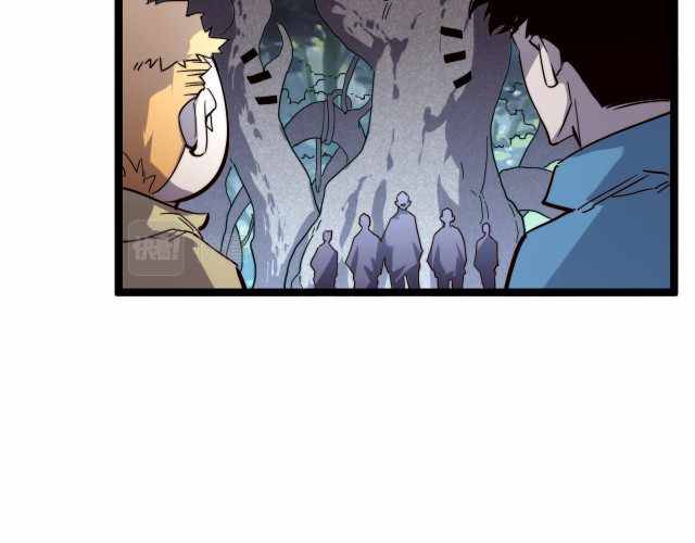 Page 10 of Chapter 27