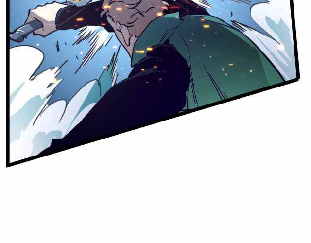 Page 103 of Chapter 27