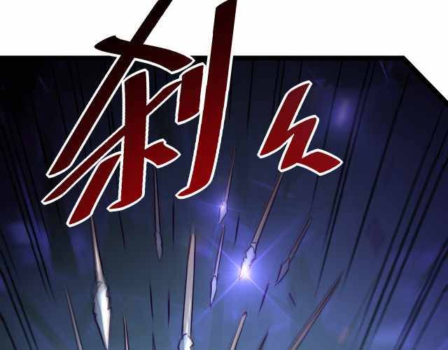 Page 108 of Chapter 27