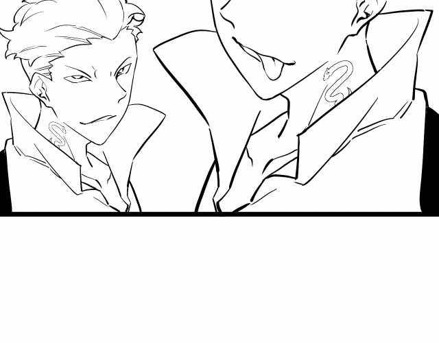 Page 114 of Chapter 27