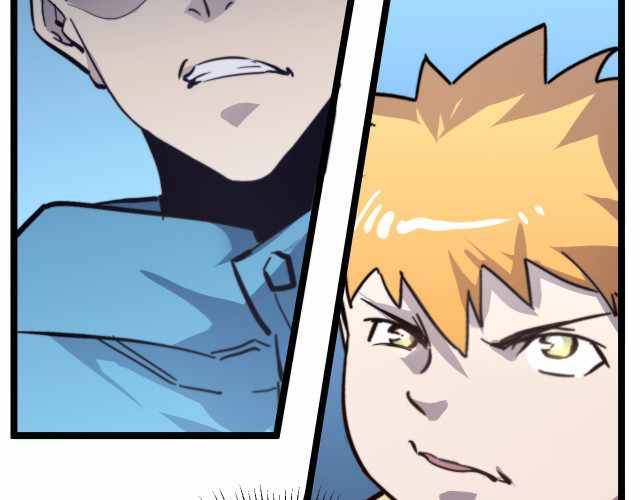 Page 23 of Chapter 27