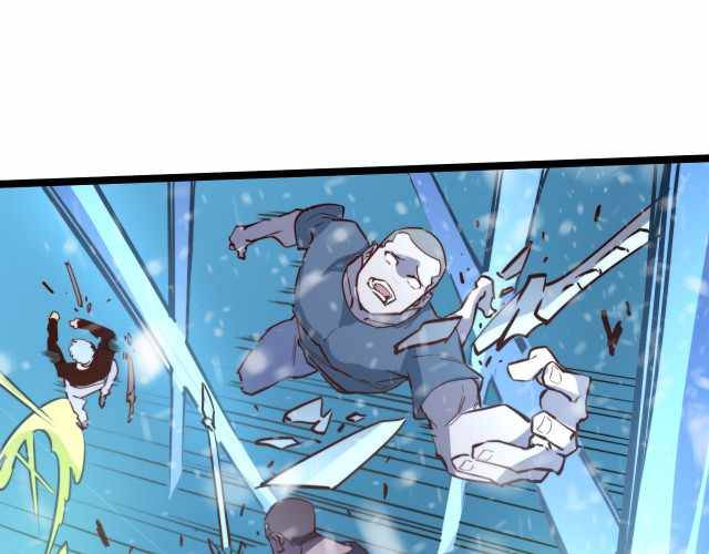 Page 29 of Chapter 27