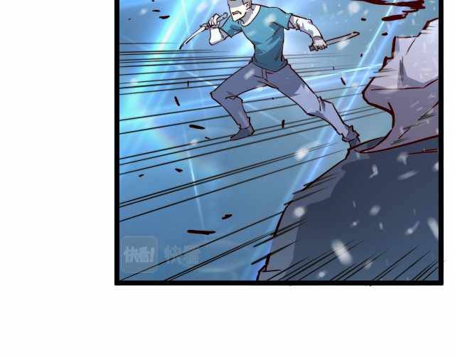Page 33 of Chapter 27