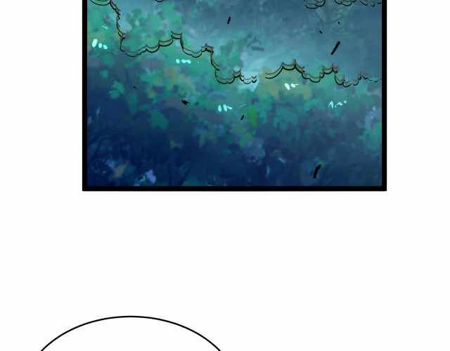 Page 39 of Chapter 27