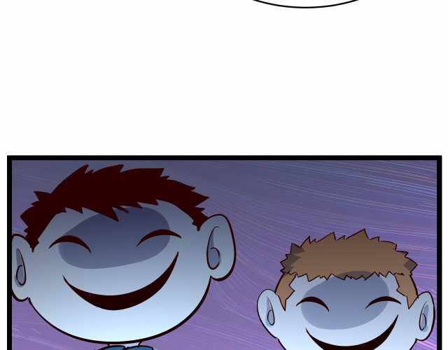 Page 42 of Chapter 27