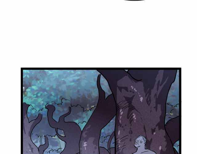 Page 46 of Chapter 27