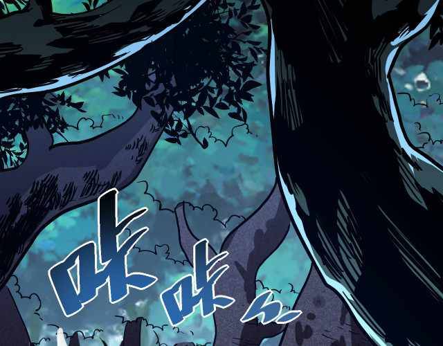 Page 67 of Chapter 27