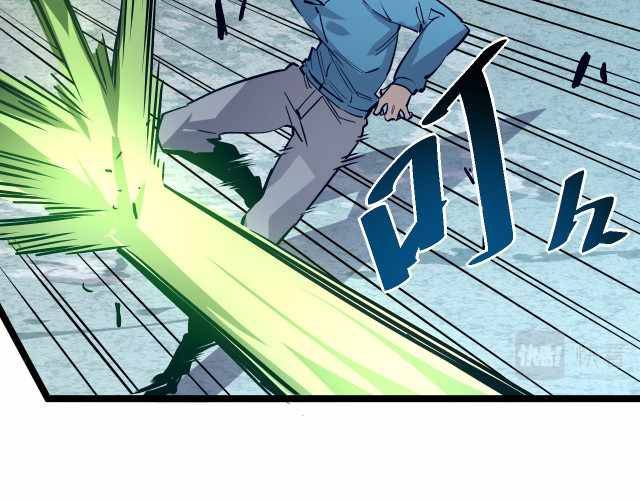 Page 75 of Chapter 27