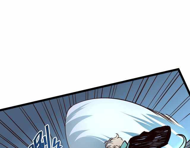 Page 76 of Chapter 27