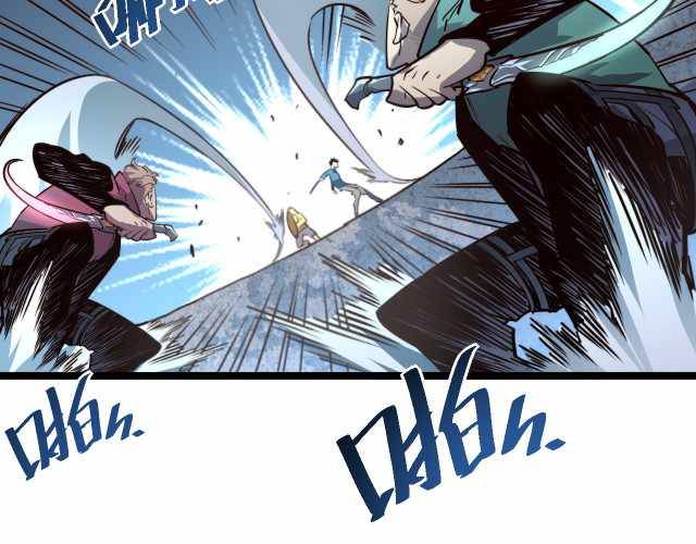 Page 77 of Chapter 27