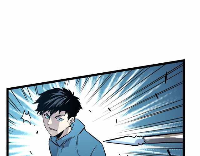 Page 85 of Chapter 27
