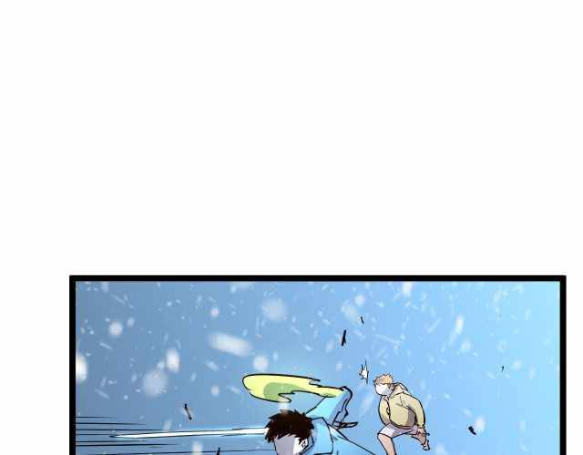 Page 89 of Chapter 27