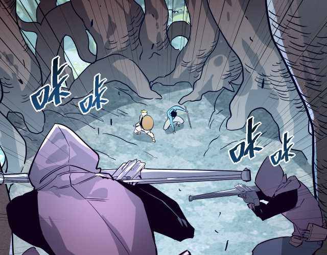 Page 91 of Chapter 27