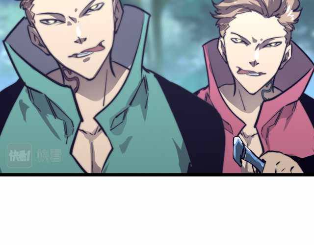 Page 99 of Chapter 27