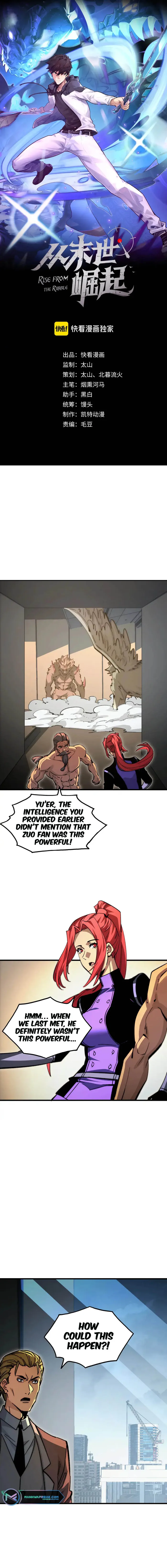 Page 1 of Chapter 281