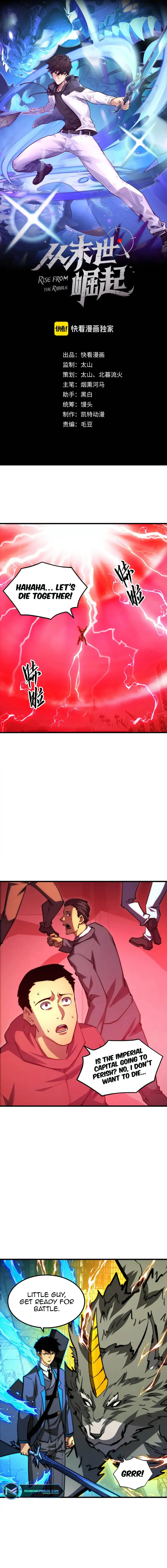 Page 1 of Chapter 283