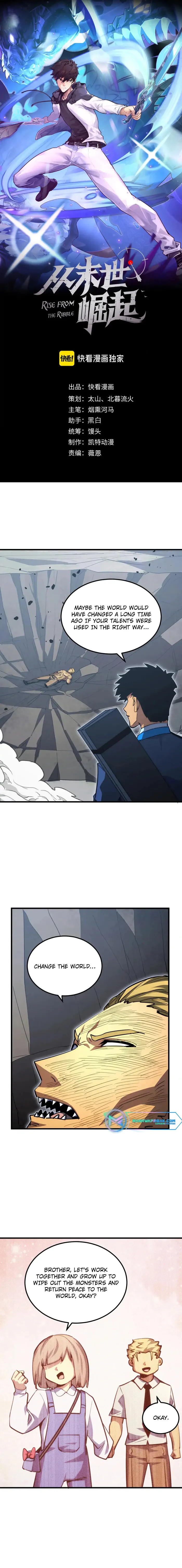 Page 1 of Chapter 285