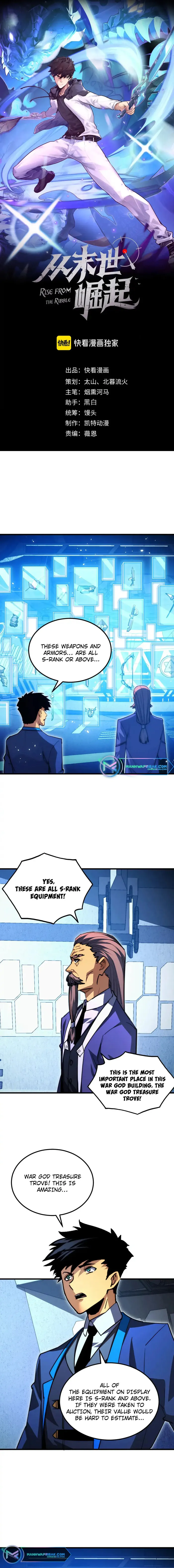 Page 1 of Chapter 286