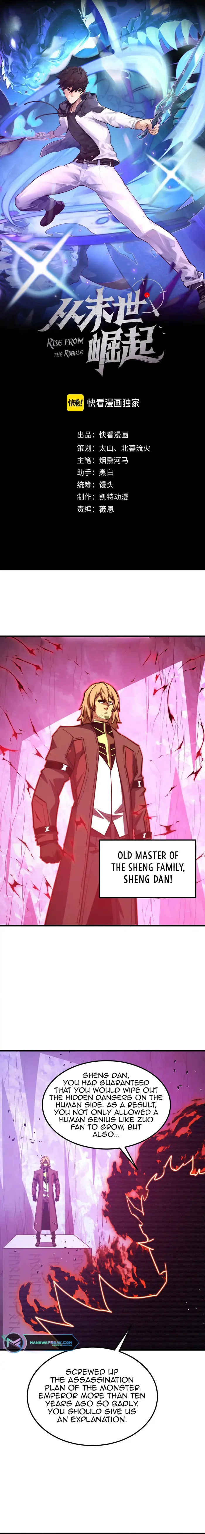 Page 1 of Chapter 287