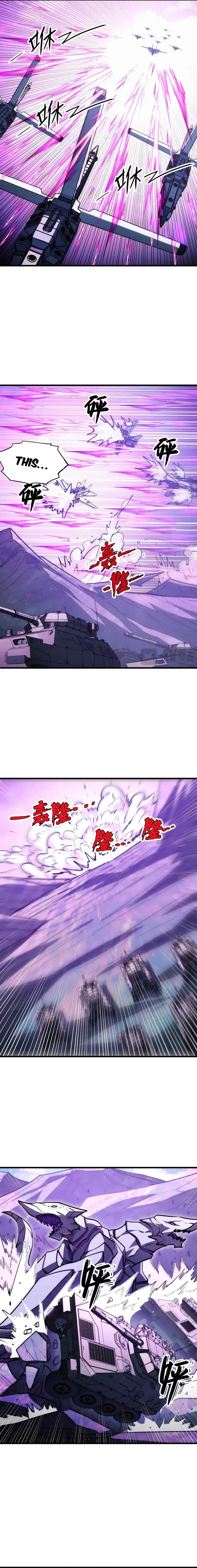 Page 2 of Chapter 288