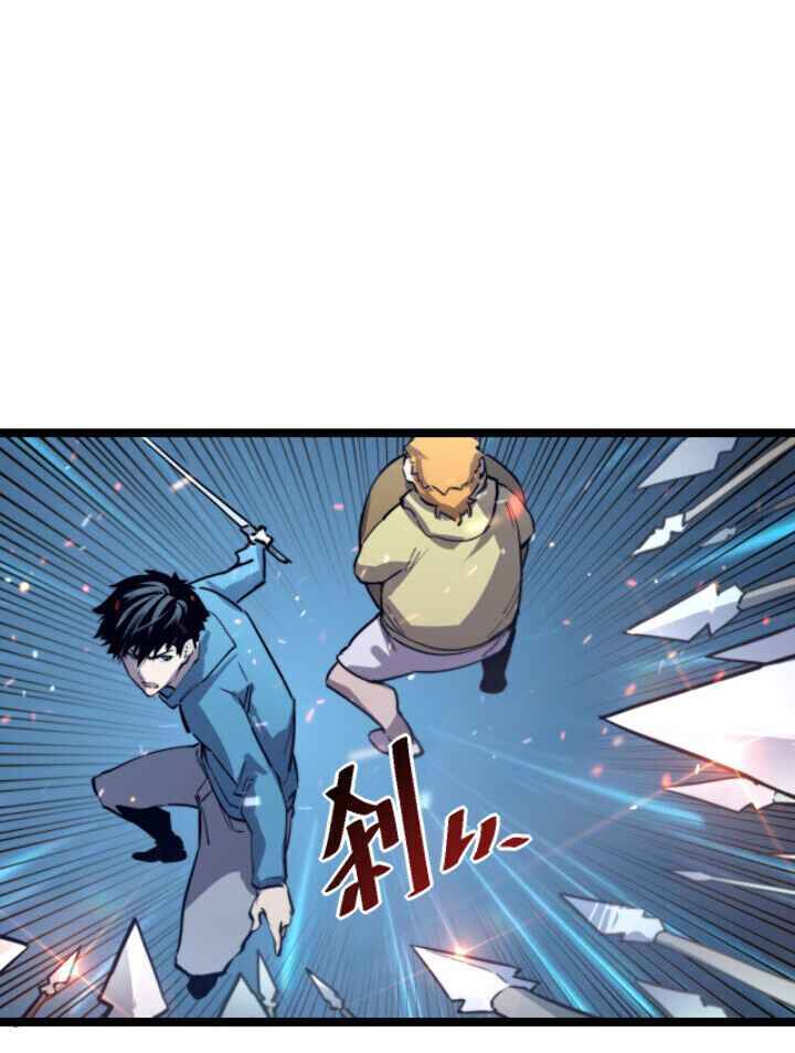 Page 4 of Chapter 28