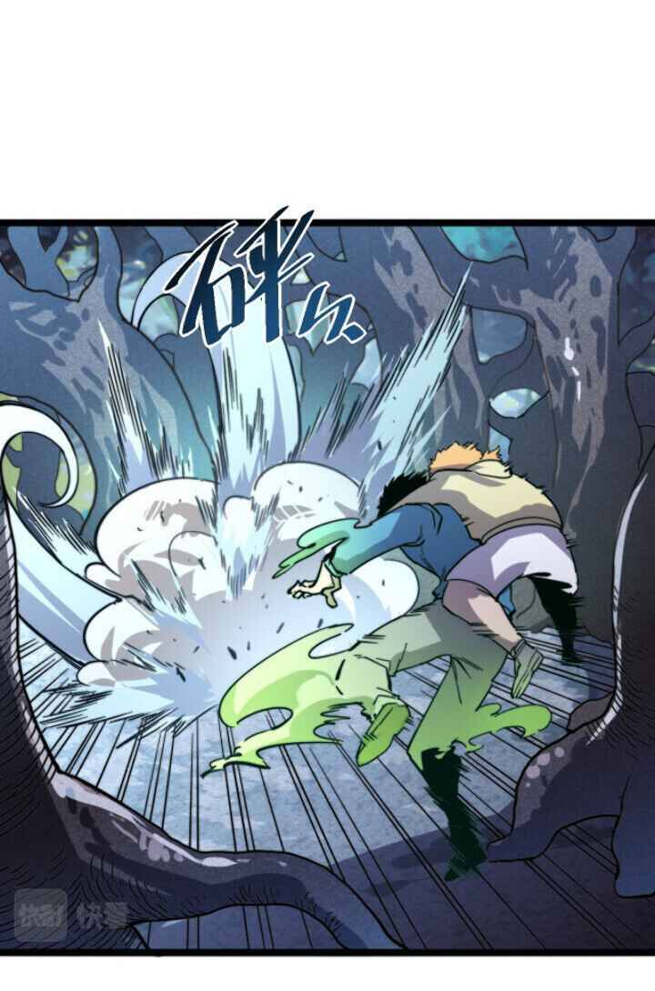 Page 21 of Chapter 28