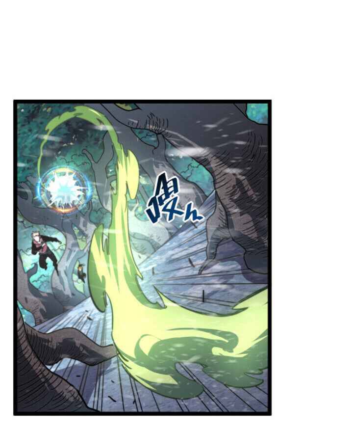 Page 27 of Chapter 28