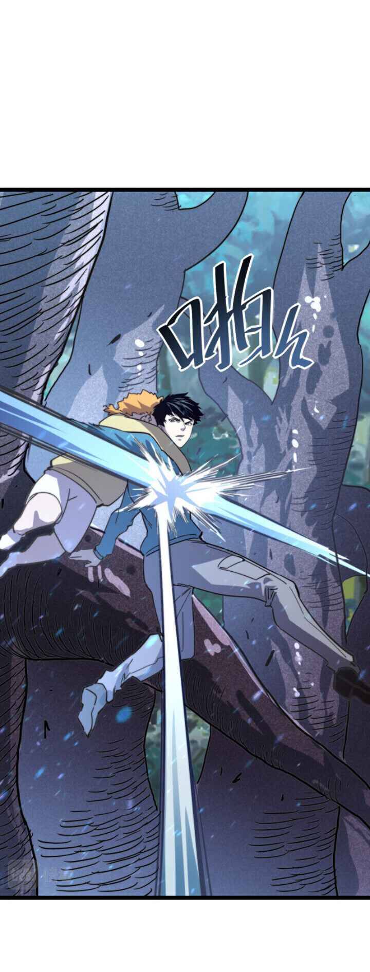 Page 33 of Chapter 28
