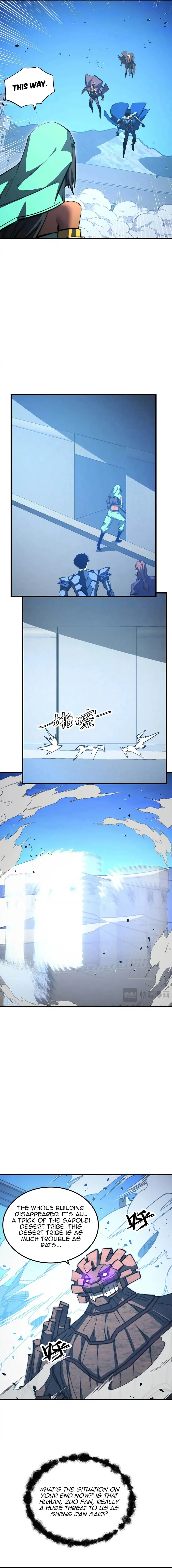 Page 2 of Chapter 291