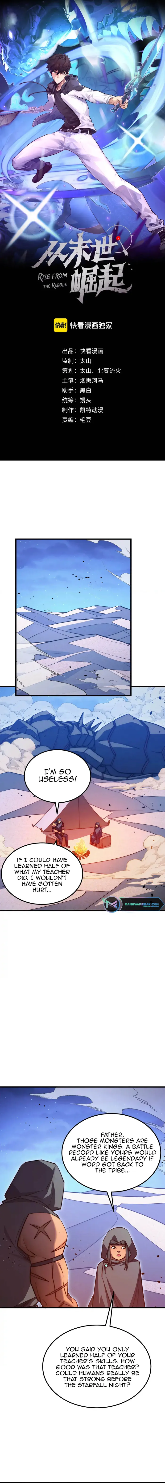 Page 1 of Chapter 292