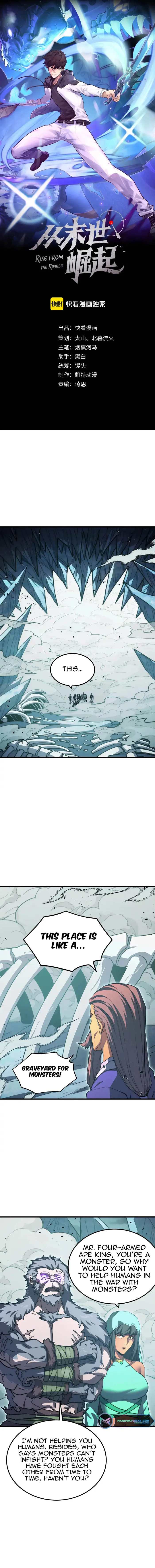 Page 1 of Chapter 293