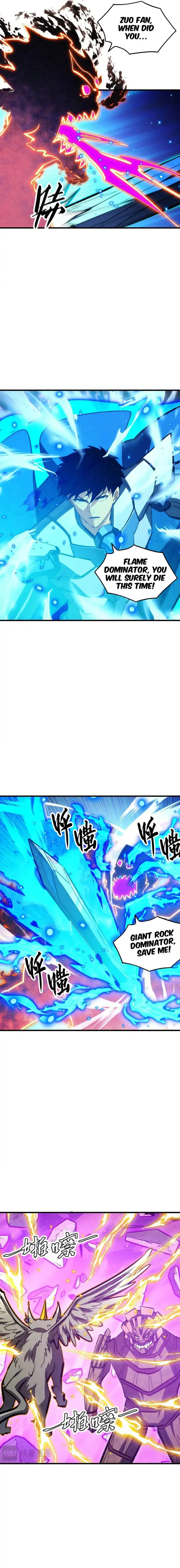 Page 5 of Chapter 296