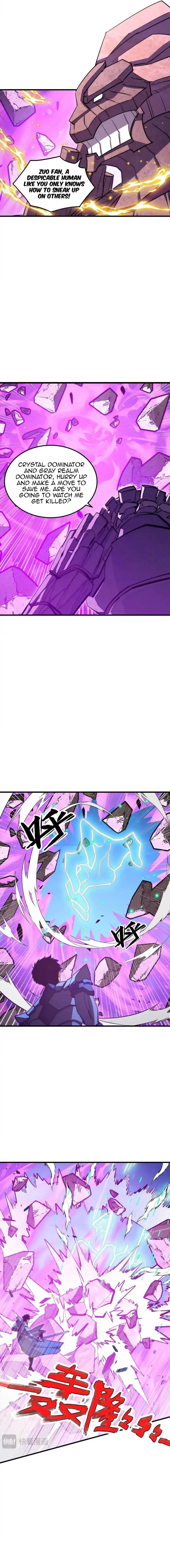 Page 6 of Chapter 296