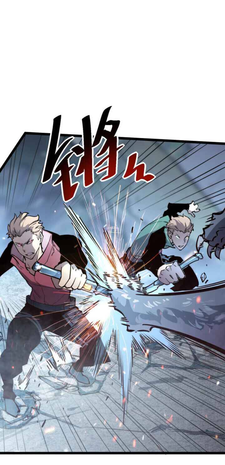 Page 3 of Chapter 29