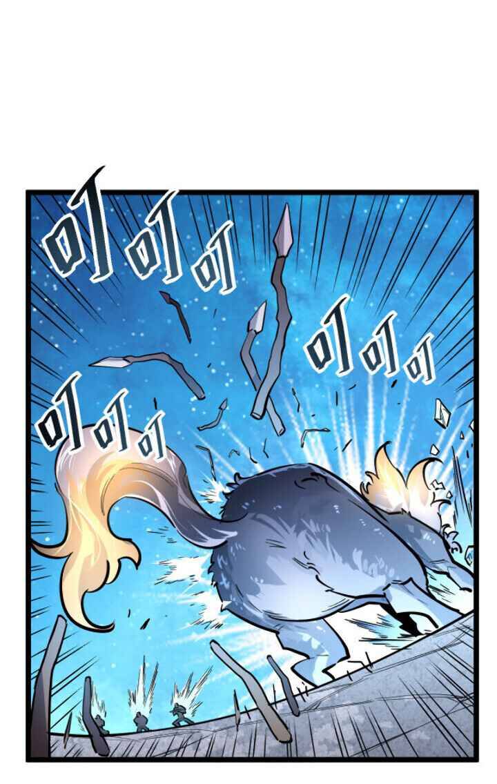 Page 6 of Chapter 29
