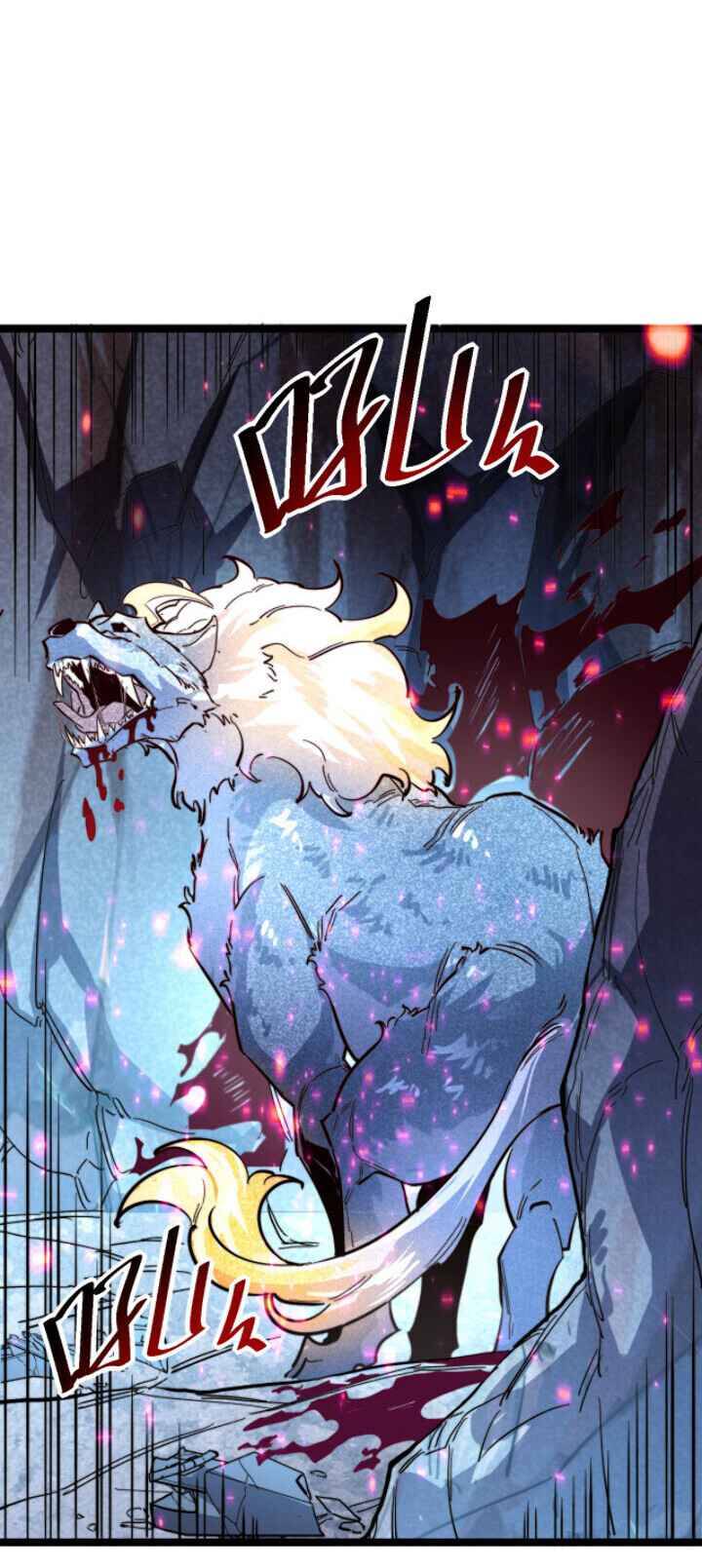 Page 20 of Chapter 29