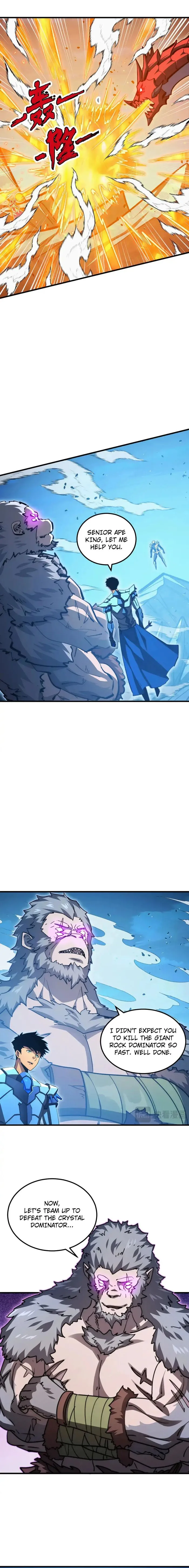 Page 5 of Chapter 300