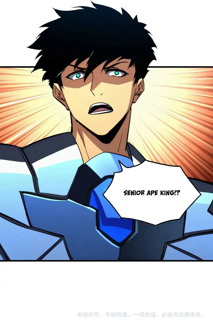 Page 12 of Chapter 300