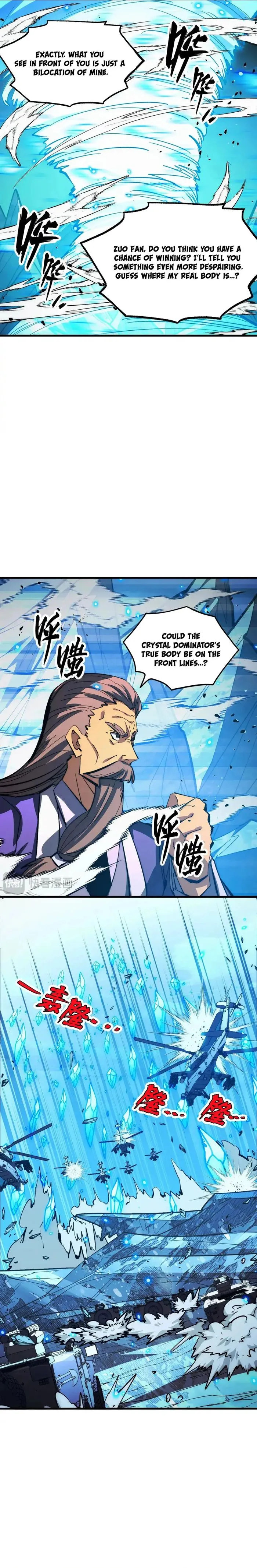 Page 10 of Chapter 301