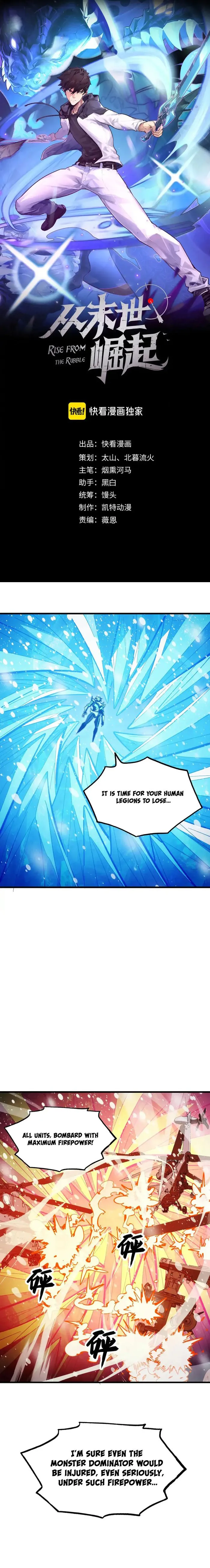 Page 1 of Chapter 302