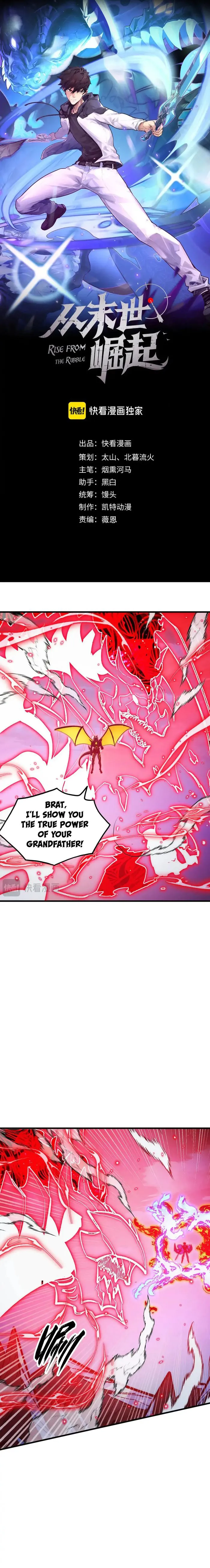 Page 1 of Chapter 304