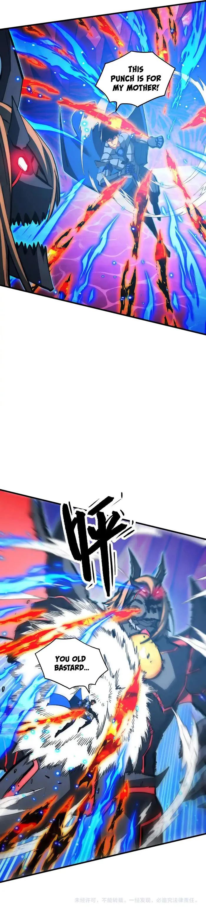 Page 12 of Chapter 305