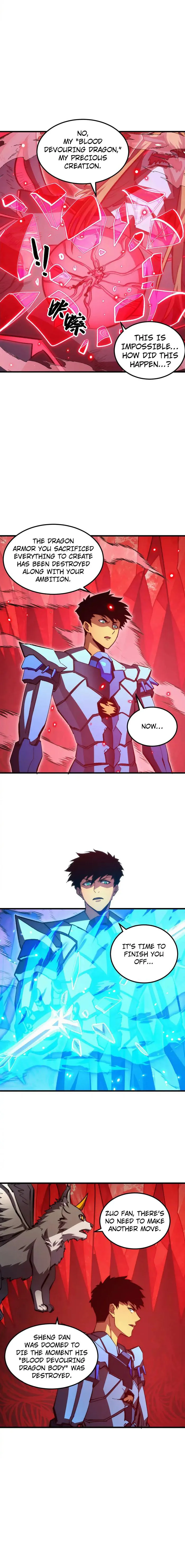Page 3 of Chapter 306