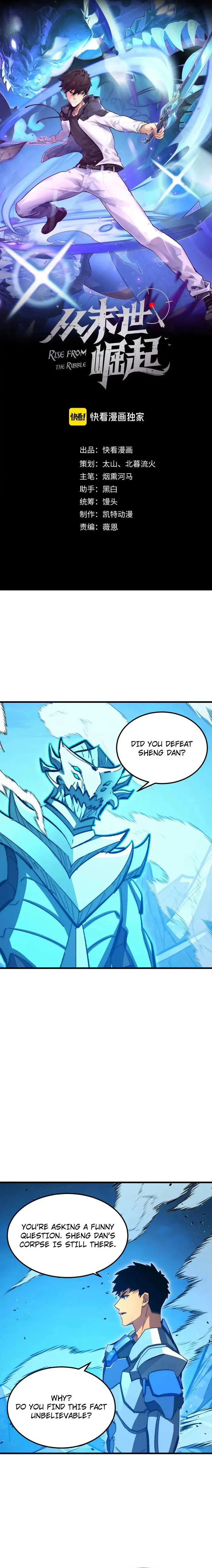Page 1 of Chapter 307
