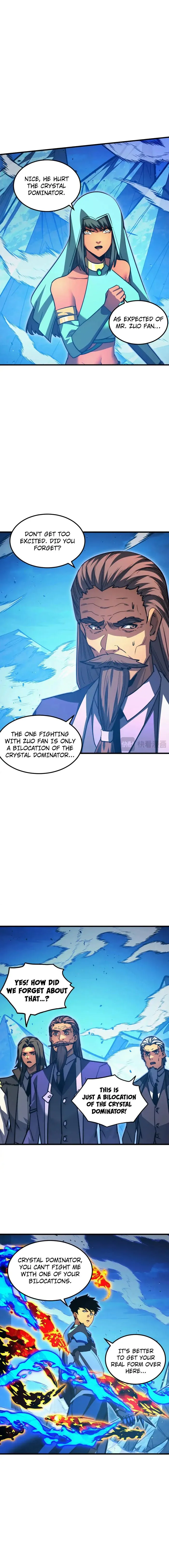 Page 5 of Chapter 307