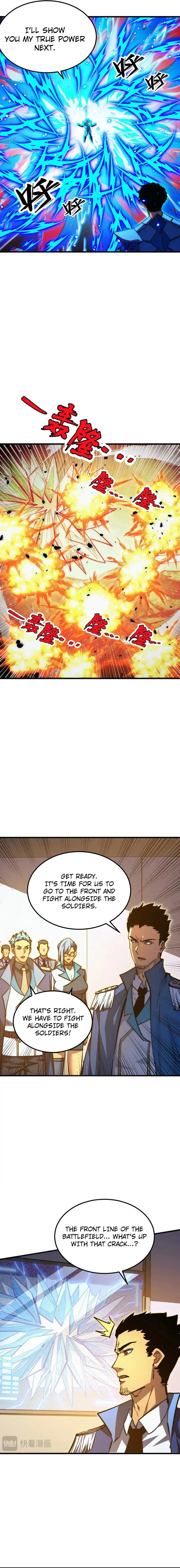 Page 7 of Chapter 307